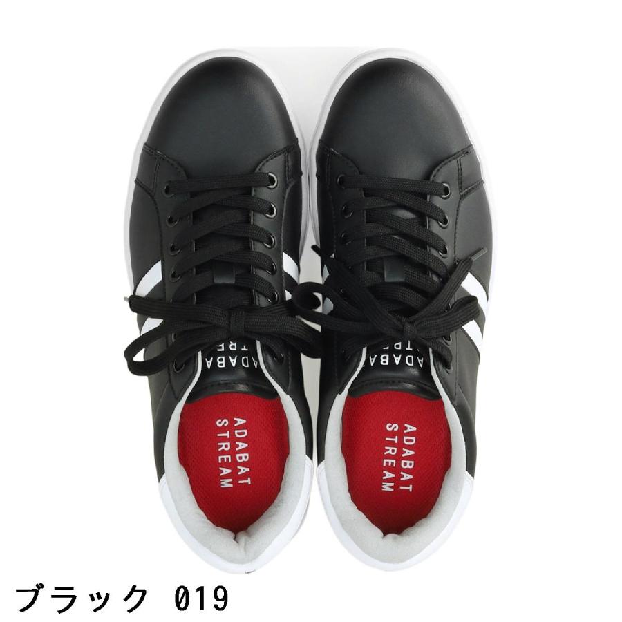 アダバットストリーム ADABAT STREAM STスパイクレスシューズ : GDO