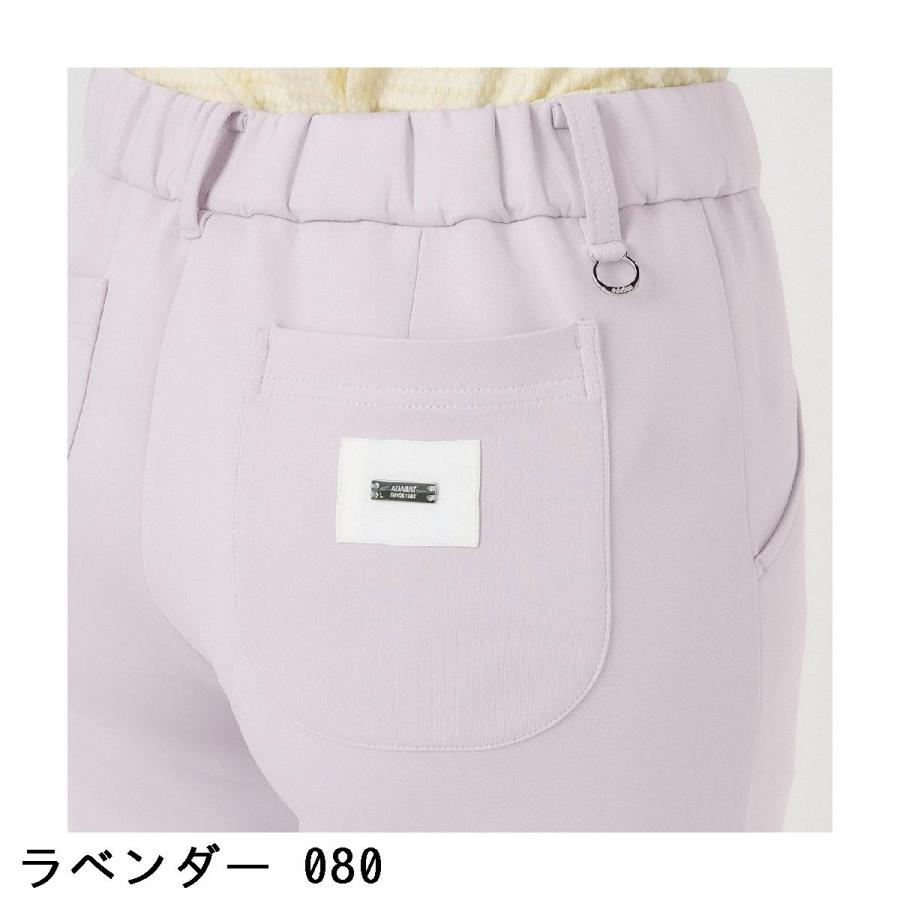 アダバット adabat スムースジャージ ストレッチパンツ レディスの画像