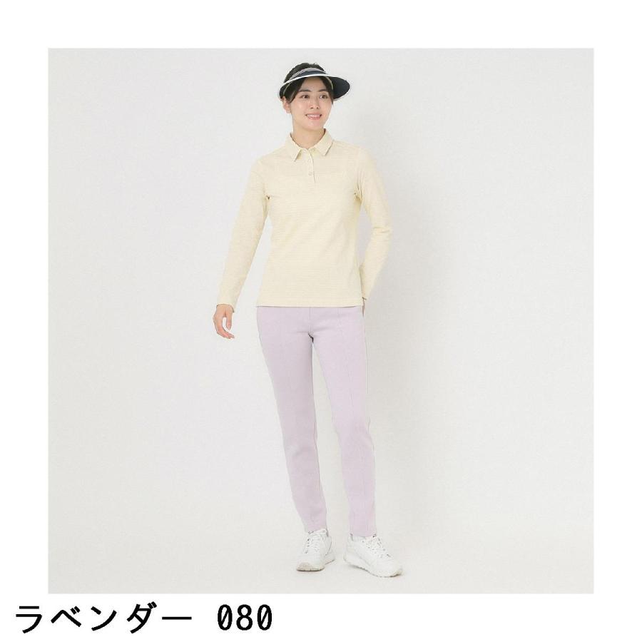 アダバット adabat スムースジャージ ストレッチパンツ レディスの画像