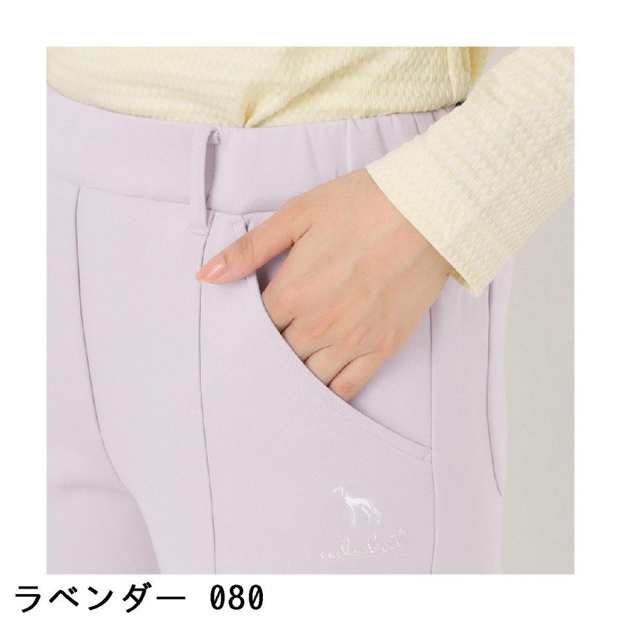 アダバット adabat スムースジャージ ストレッチパンツ レディスの画像