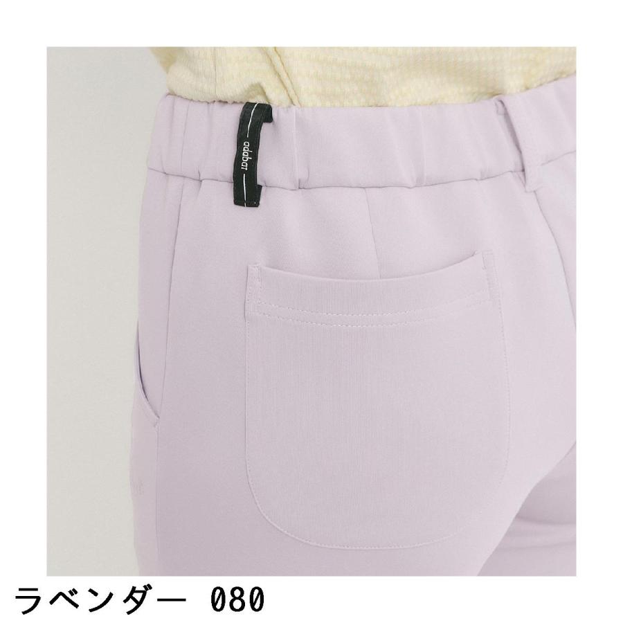 アダバット adabat スムースジャージ ストレッチパンツ レディスの画像
