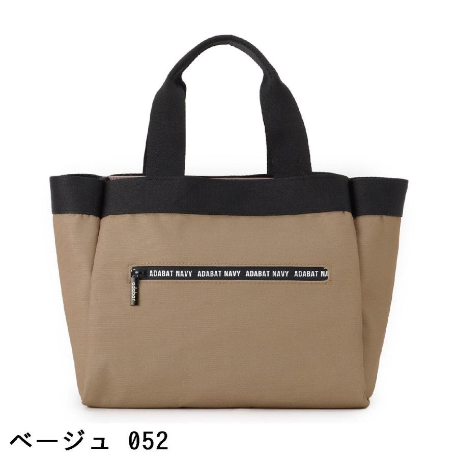 アダバットネイビー ADABAT NAVY サンデーズトリコロールカートバッグ