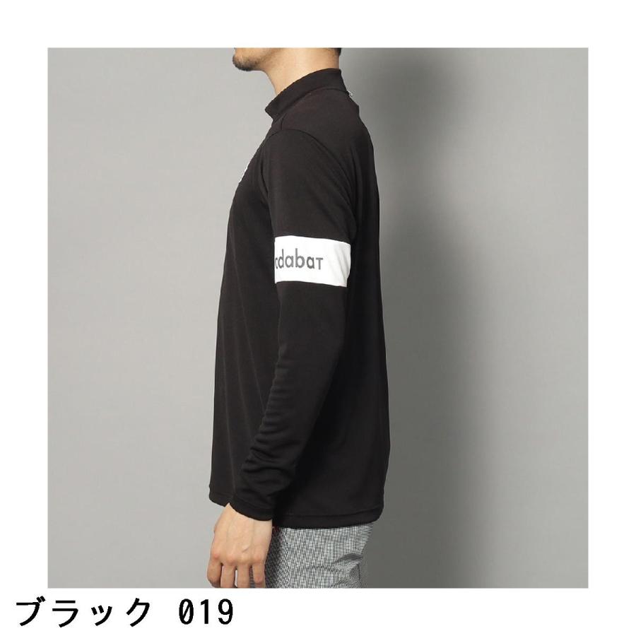 アダバットネイビー ADABAT NAVY UVカット 吸水速乾 アームライン