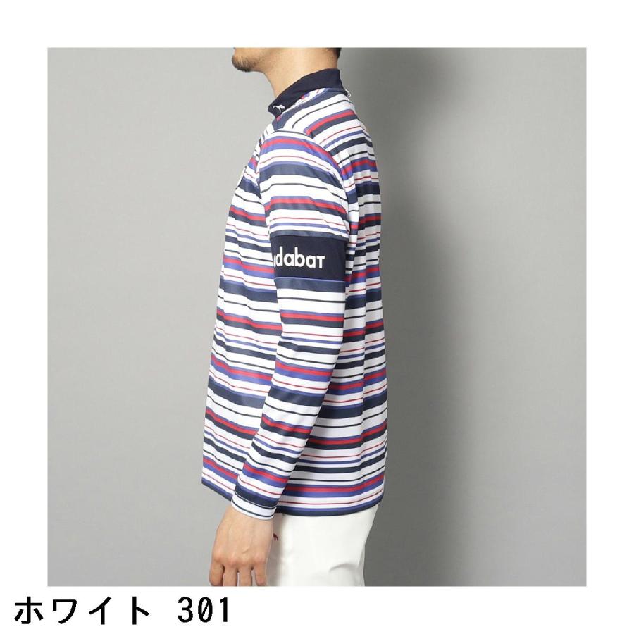 アダバットネイビー ADABAT NAVY UVカット 吸水速乾 マルチボーダー