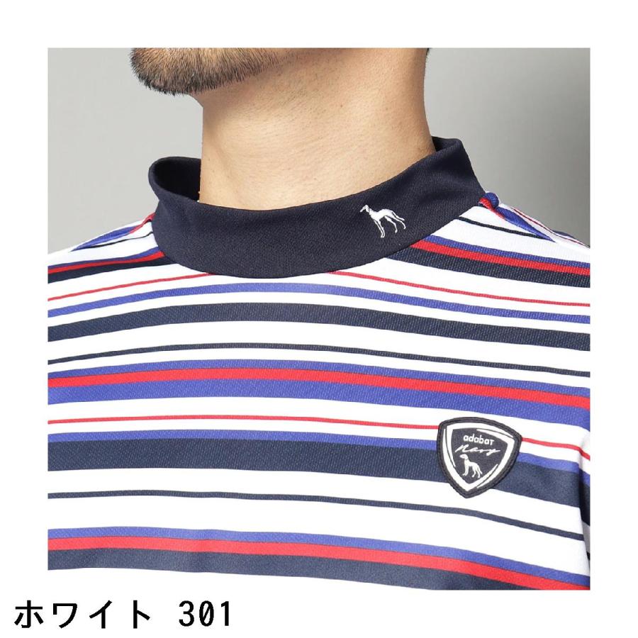 アダバットネイビー ADABAT NAVY UVカット 吸水速乾 マルチボーダー