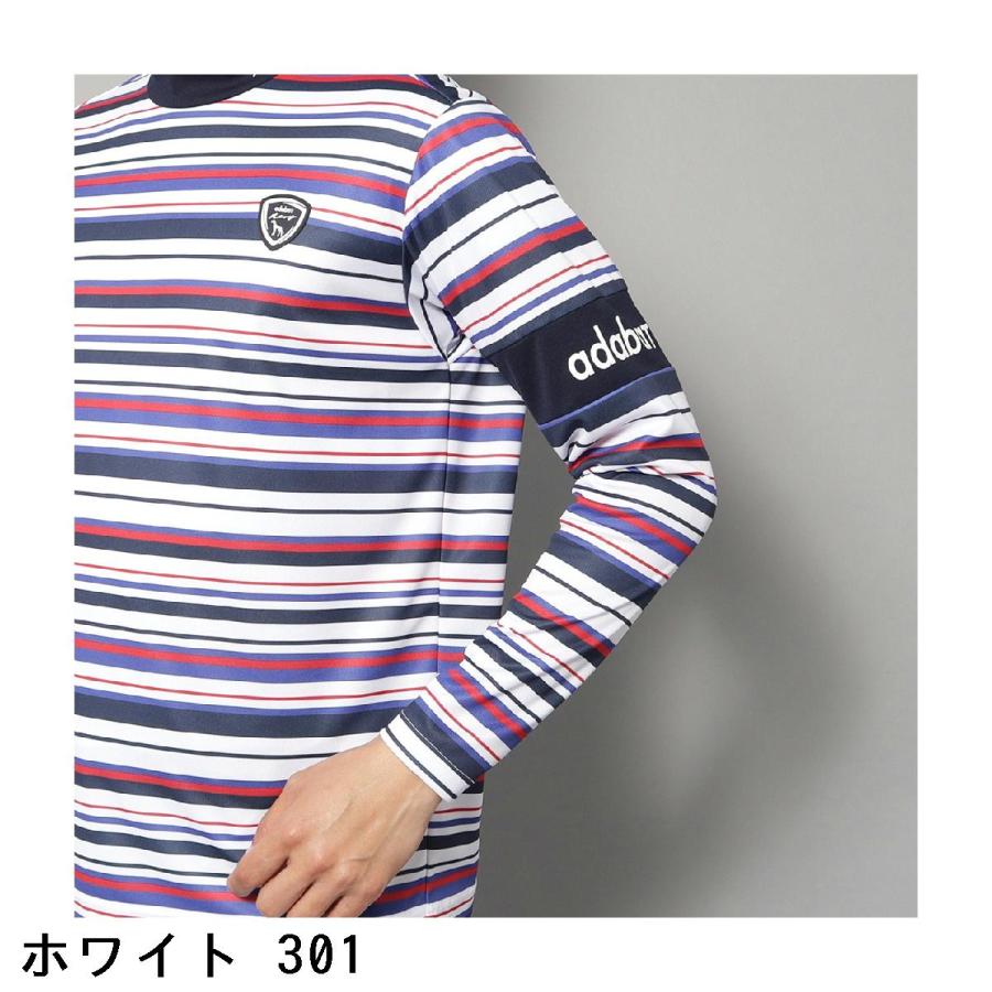 アダバットネイビー ADABAT NAVY UVカット 吸水速乾 マルチボーダー