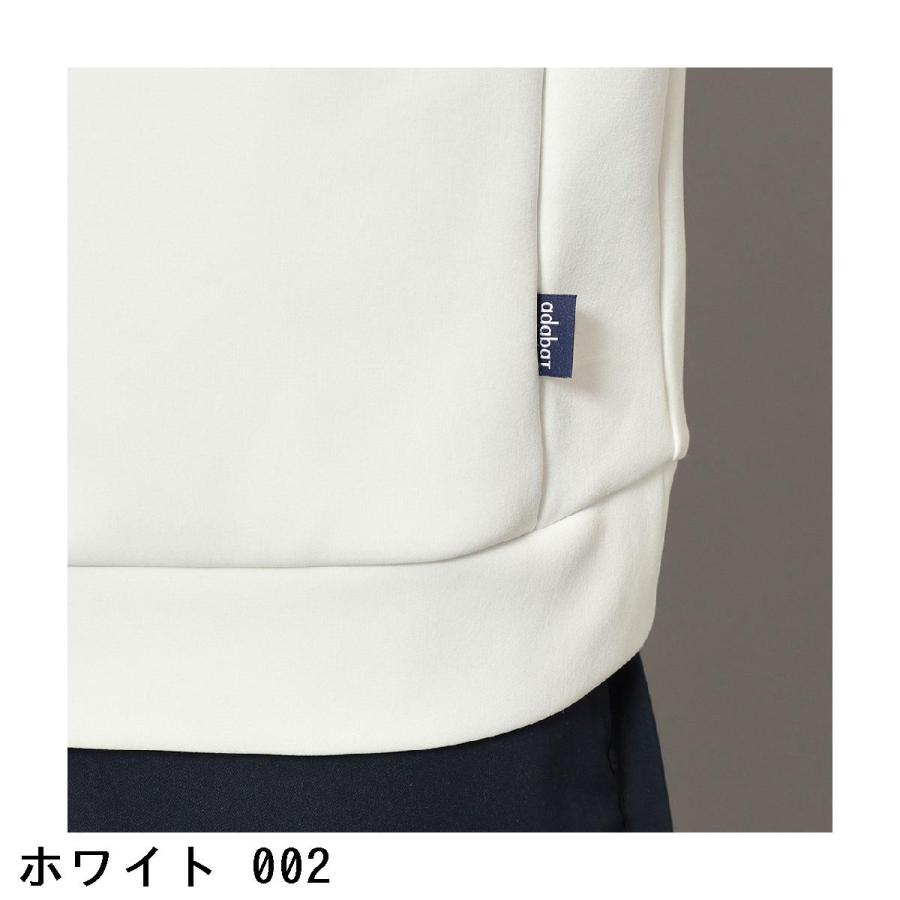 アダバットネイビー ADABAT NAVY せとはるコラボ ハーフジッププル
