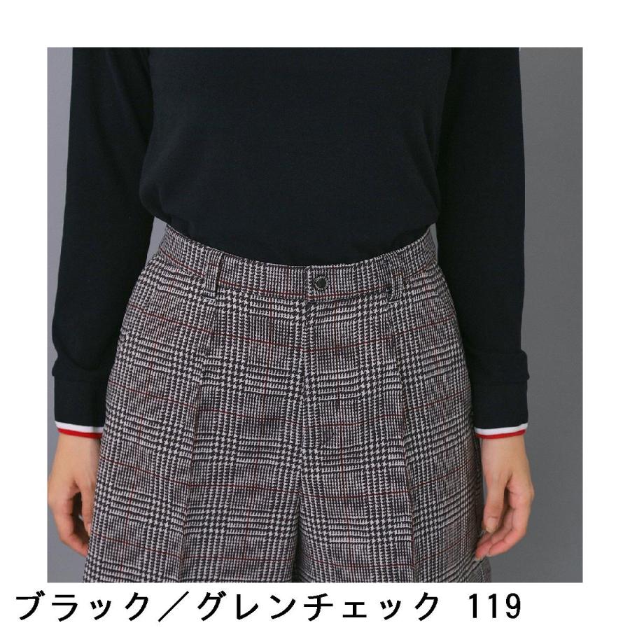 アダバットネイビー ADABAT NAVY ストレッチ ハイブリッドダウンキュロットパンツ レディスの画像