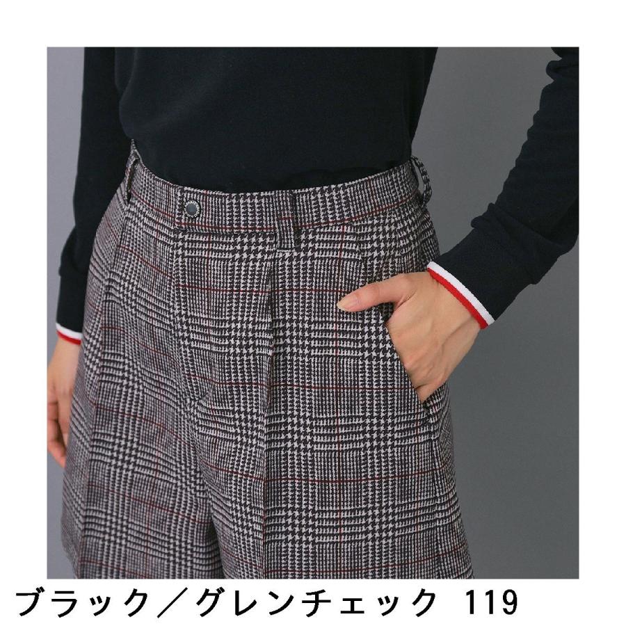 アダバットネイビー ADABAT NAVY ストレッチ ハイブリッドダウンキュロットパンツ レディスの画像