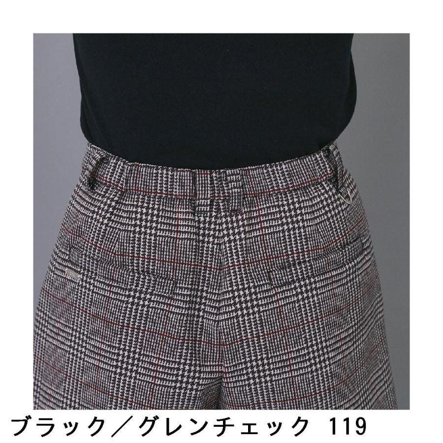 アダバットネイビー ADABAT NAVY ストレッチ ハイブリッドダウンキュロットパンツ レディスの画像