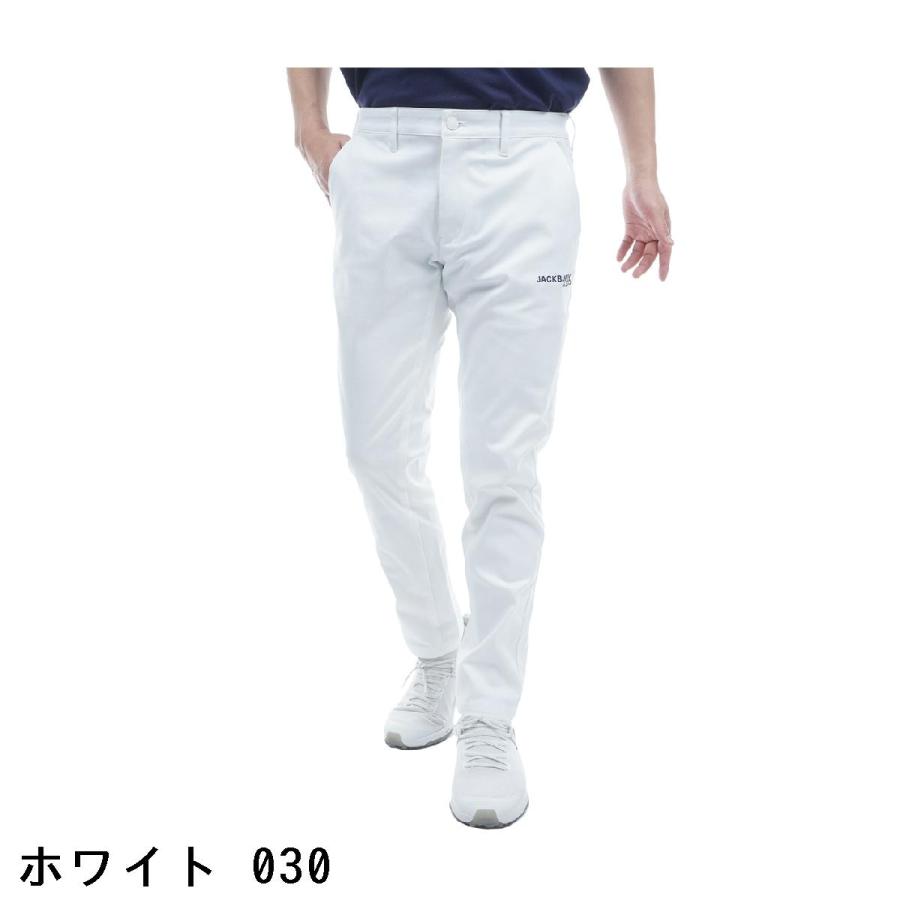 Jack Bunny!!（ジャックバニー） ストレッチ ツイル ロングパンツ