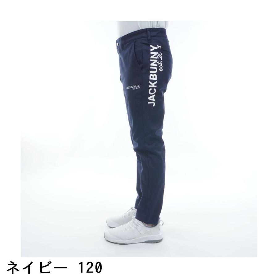 Jack Bunny!!（ジャックバニー） ストレッチ ツイル ロングパンツ