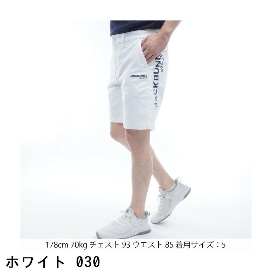 Jack Bunny!!（ジャックバニー） ストレッチ ツイル ショートパンツ 