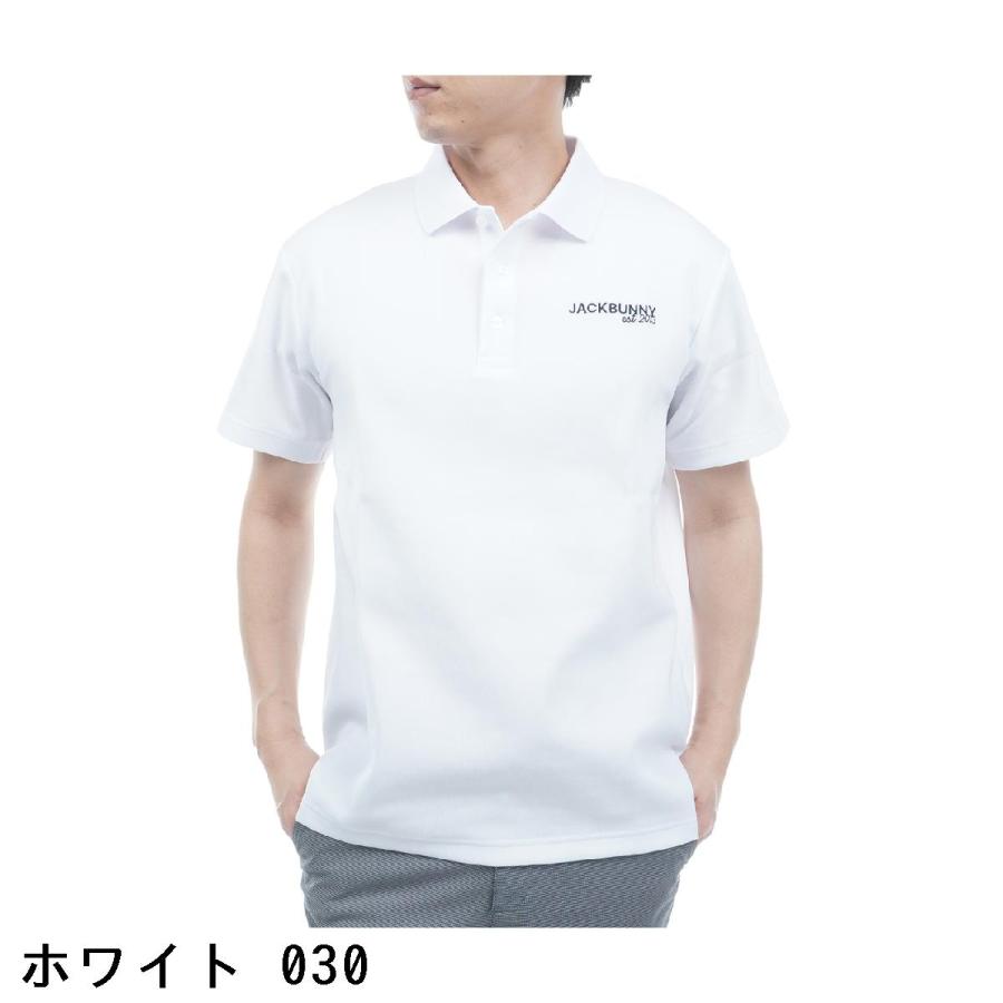 Jack Bunny!!（ジャックバニー） 軽量ピンカリストレッチ 半袖