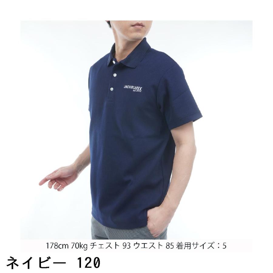 Jack Bunny!!（ジャックバニー） 軽量ピンカリストレッチ 半袖