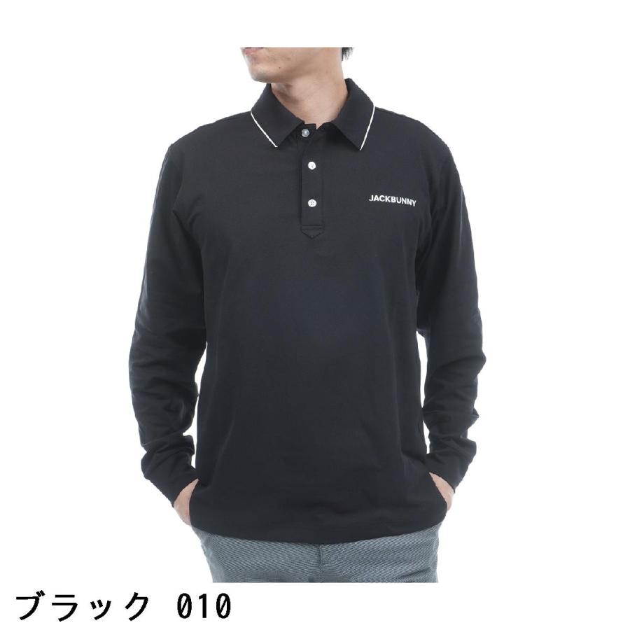 Jack Bunny!!（ジャックバニー） DRYCUBE TECH 超速乾 長袖ポロシャツ