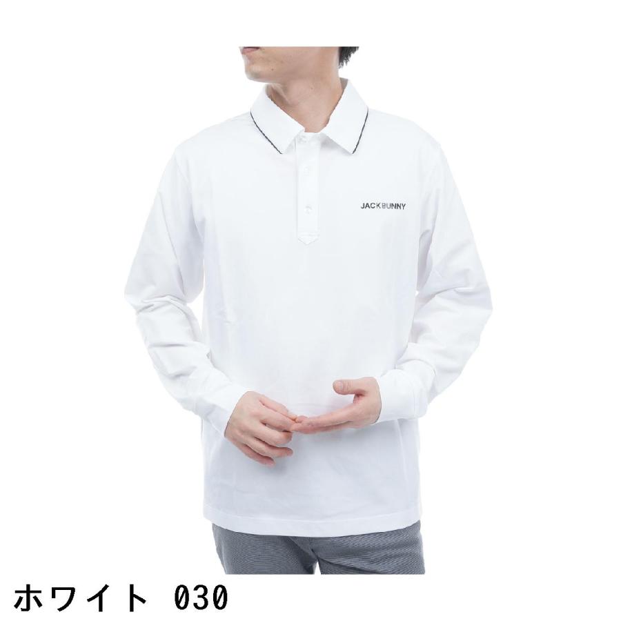 Jack Bunny!!（ジャックバニー） DRYCUBE TECH 超速乾 長袖ポロシャツ