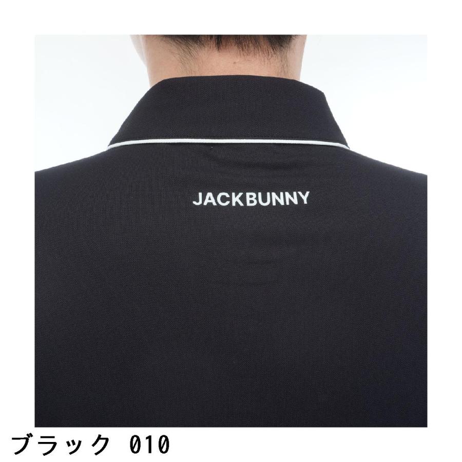 Jack Bunny!!（ジャックバニー） DRYCUBE TECH 超速乾 長袖ポロシャツ