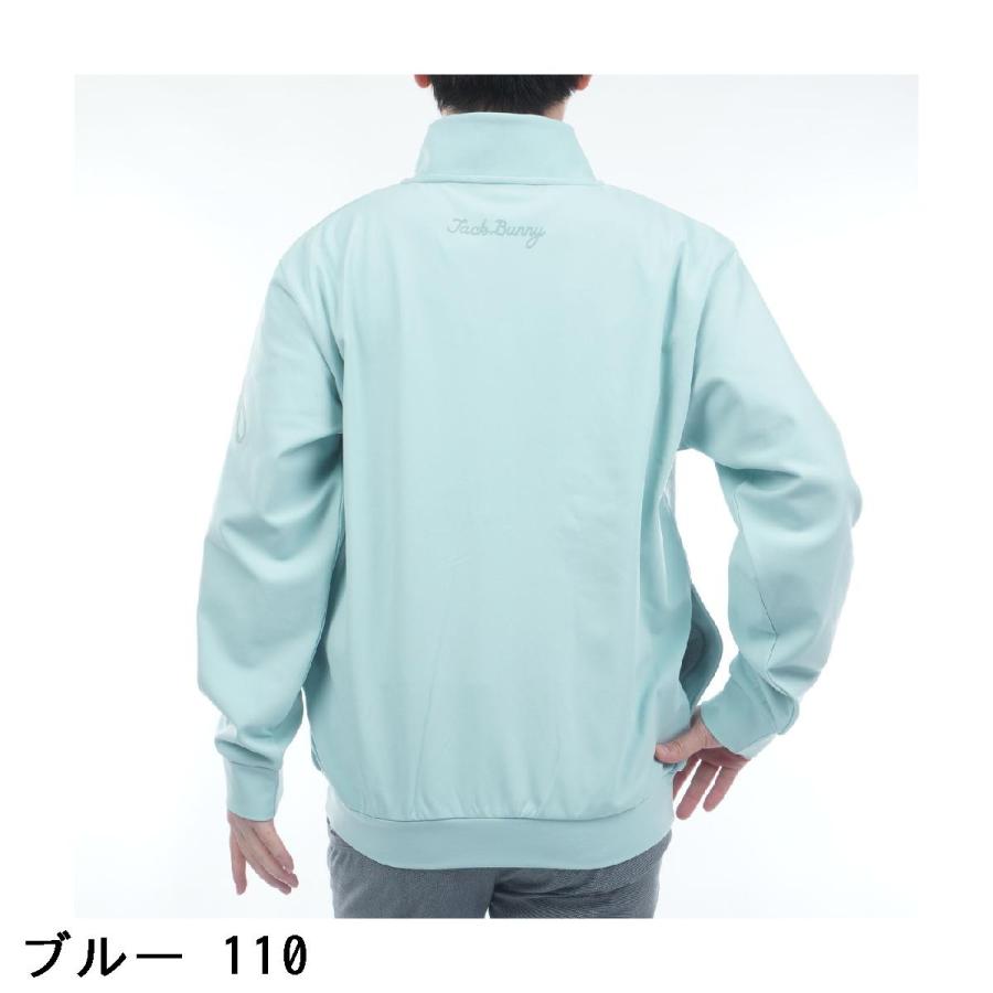 Jack Bunny!!（ジャックバニー） ダンボール ジップブルゾン : GDO