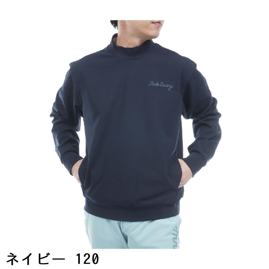 Jack Bunny!!（ジャックバニー） ダンボール ストレッチモックネック