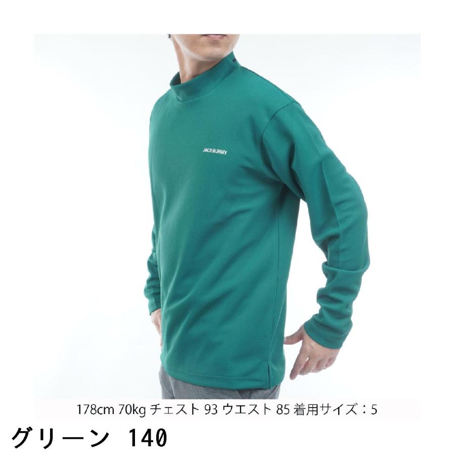 Jack Bunny!!（ジャックバニー） Octa ダブル鹿の子 モックネック長袖