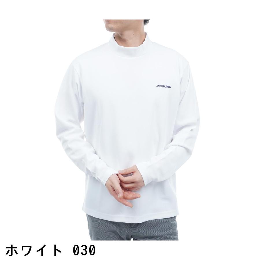 Jack Bunny!!（ジャックバニー） Octa ダブル鹿の子 モックネック長袖