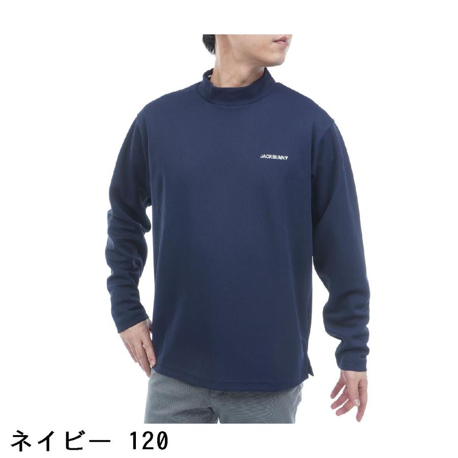 Jack Bunny!!（ジャックバニー） Octa ダブル鹿の子 モックネック長袖