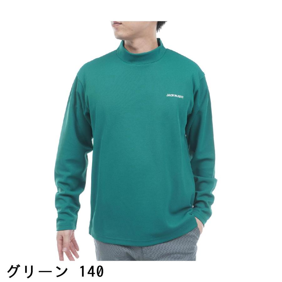 Jack Bunny!!（ジャックバニー） Octa ダブル鹿の子 モックネック長袖