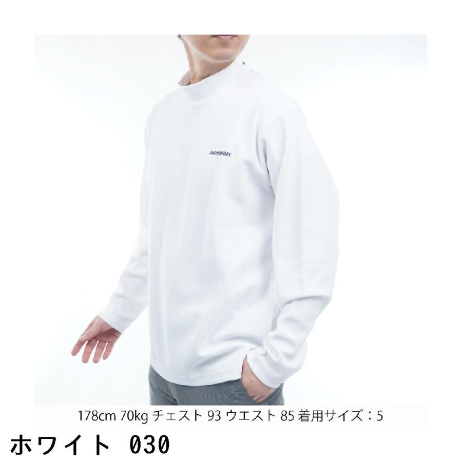 Jack Bunny!!（ジャックバニー） Octa ダブル鹿の子 モックネック長袖