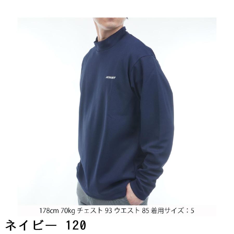 Jack Bunny!!（ジャックバニー） Octa ダブル鹿の子 モックネック長袖