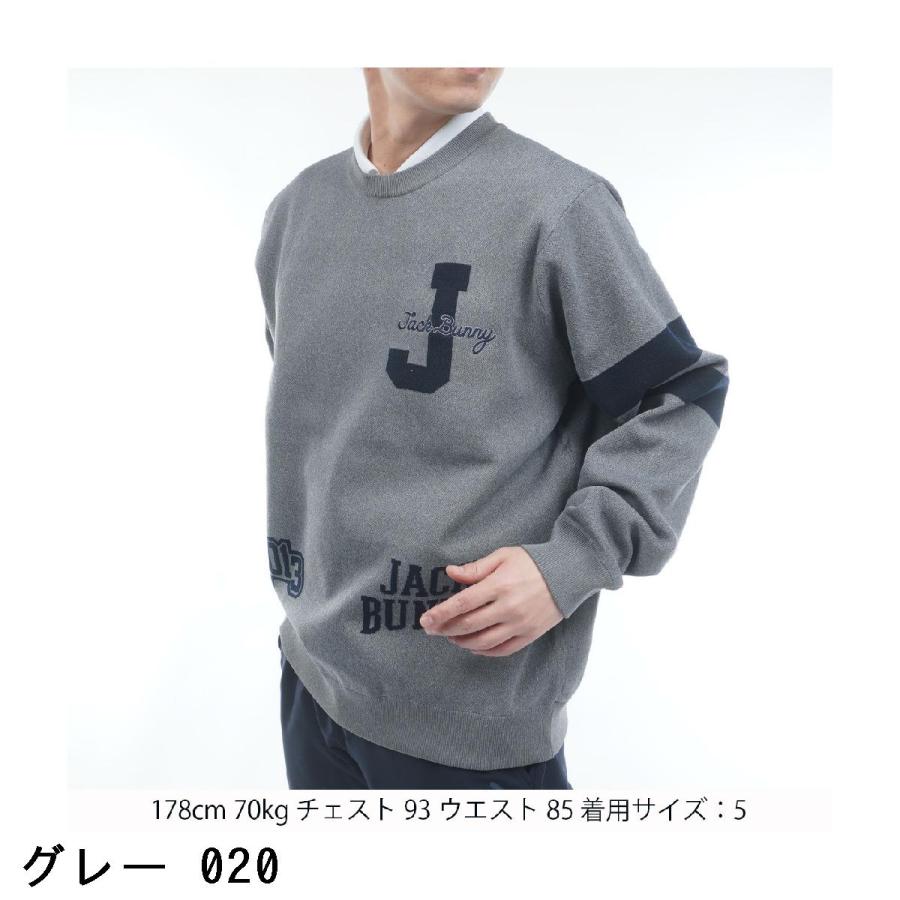 Jack Bunny!!（ジャックバニー） カレッジロゴジャカード プルオーバー 