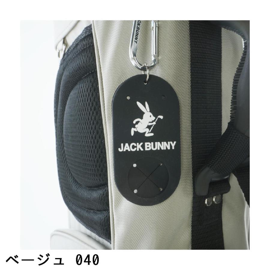 Jack Bunny!!（ジャックバニー） スタンドキャディバッグ : GDOゴルフ