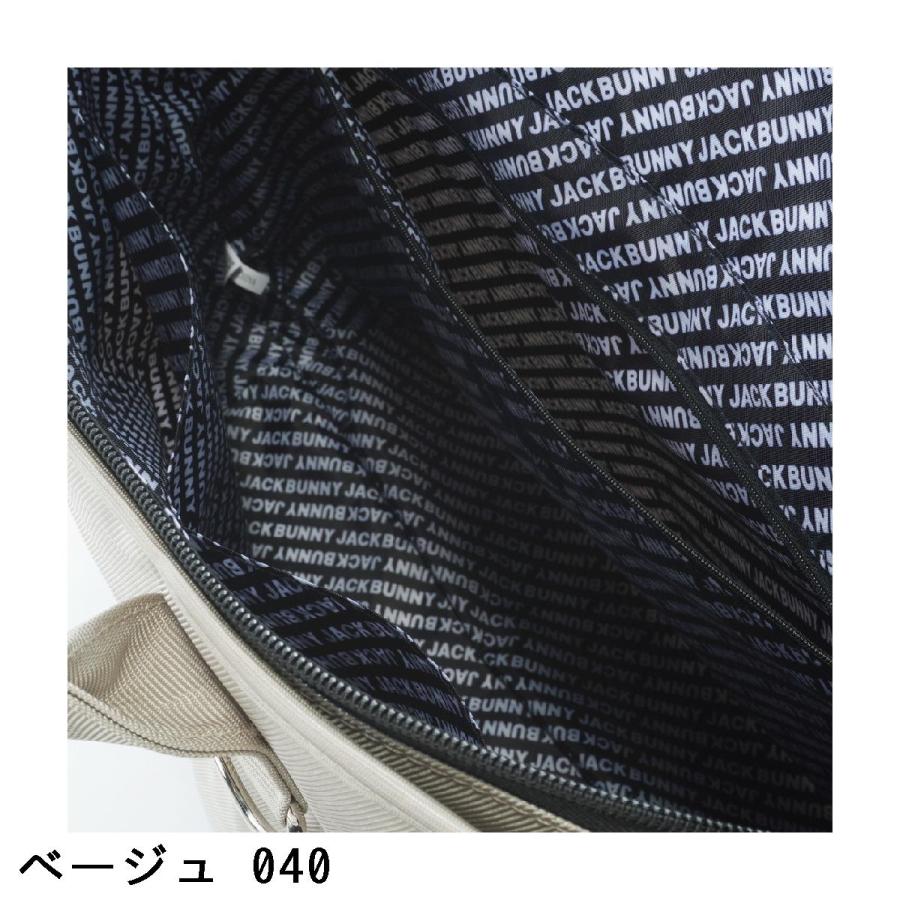 Jack Bunny!!（ジャックバニー） トートバッグ : GDOゴルフショップ