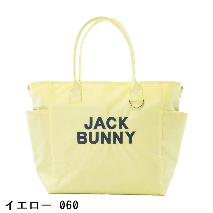 Jack Bunny!!（ジャックバニー） トートバッグ : GDOゴルフショップ