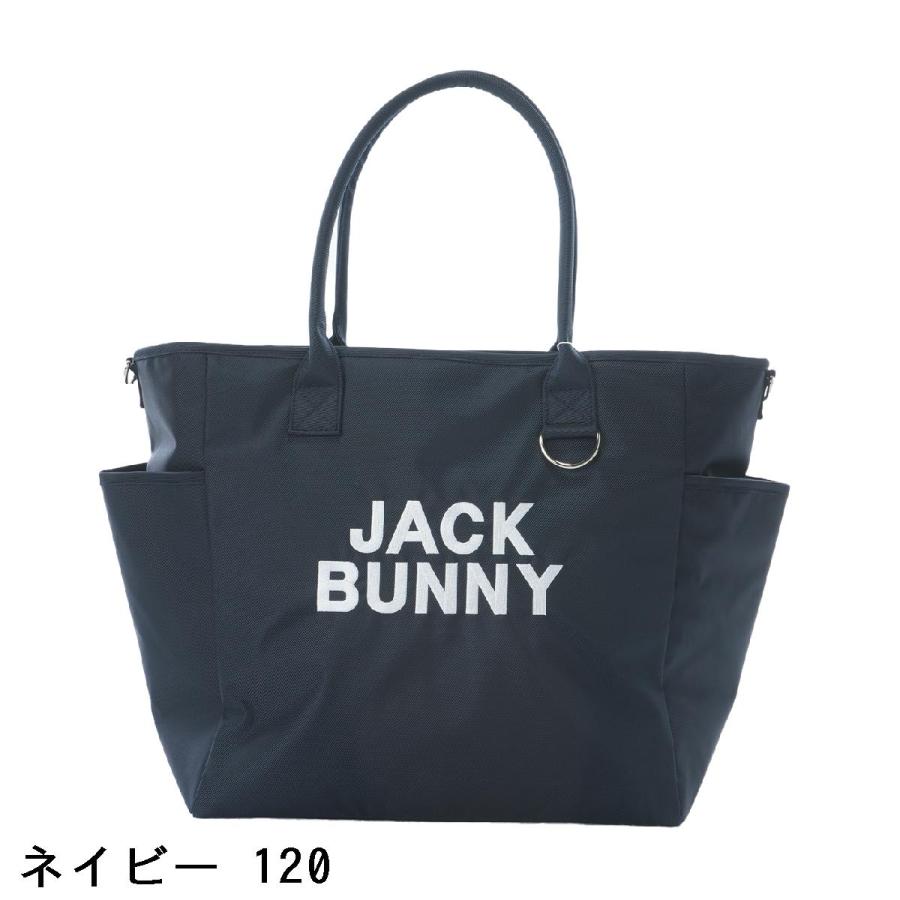 Jack Bunny!!（ジャックバニー） トートバッグ : GDOゴルフショップ