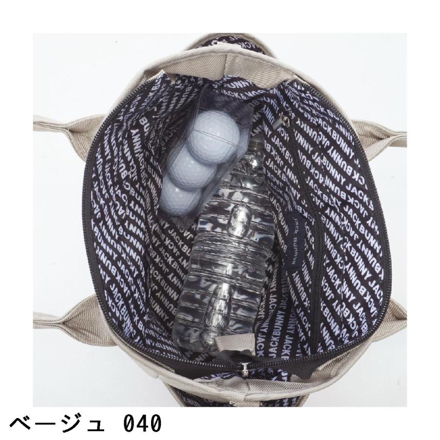 Jack Bunny!!（ジャックバニー） カートバッグ : GDOゴルフショップ