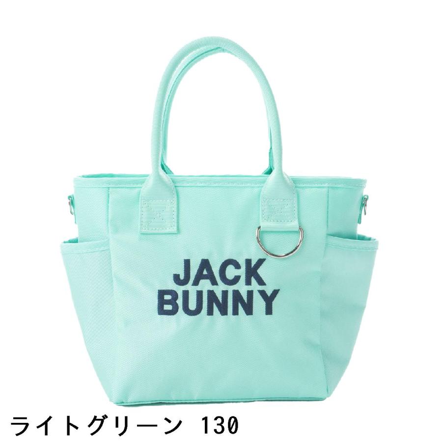 Jack Bunny!!（ジャックバニー） カートバッグ : GDOゴルフショップ
