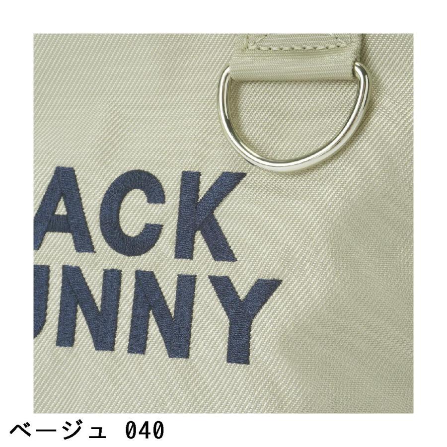 Jack Bunny!!（ジャックバニー） カートバッグ : GDOゴルフショップ