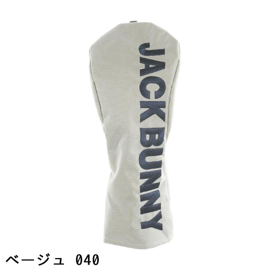 ジャックバニー Jack Bunny!! ヘッドカバー FW用の画像