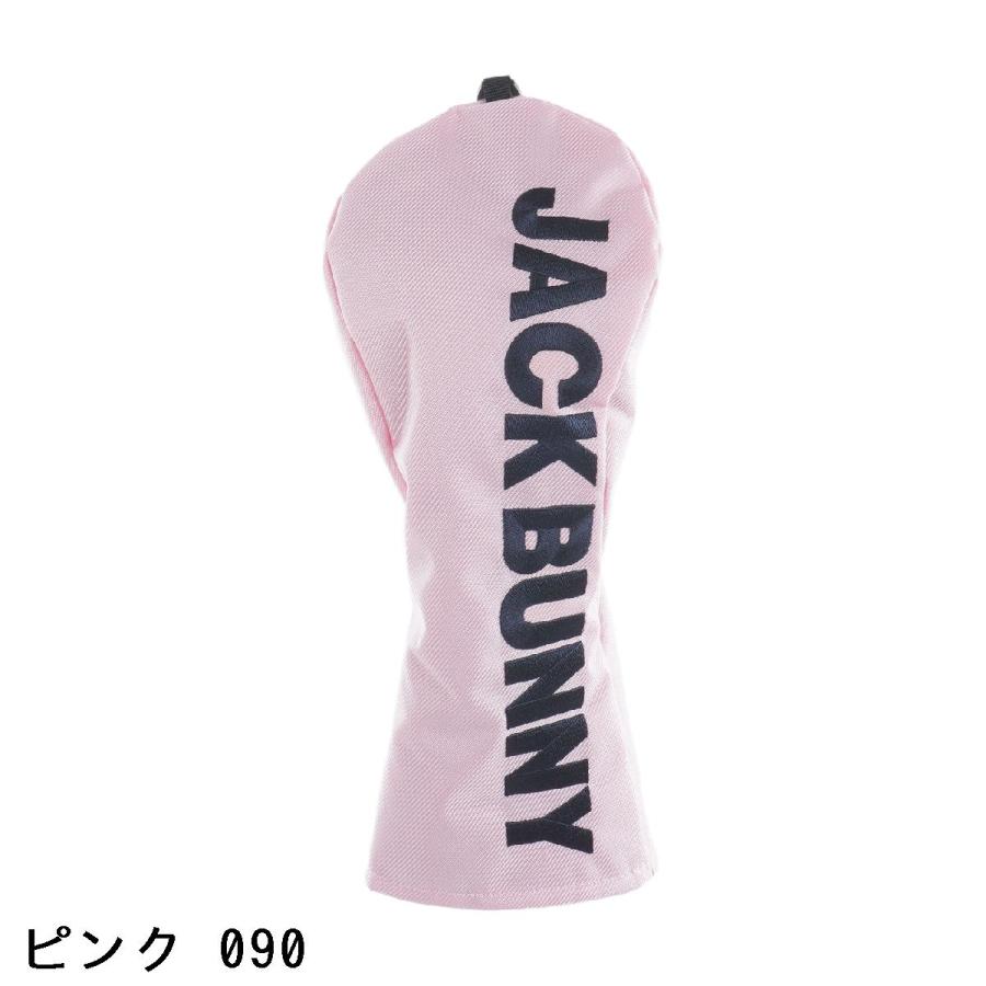 ジャックバニー Jack Bunny!! ヘッドカバー FW用の画像