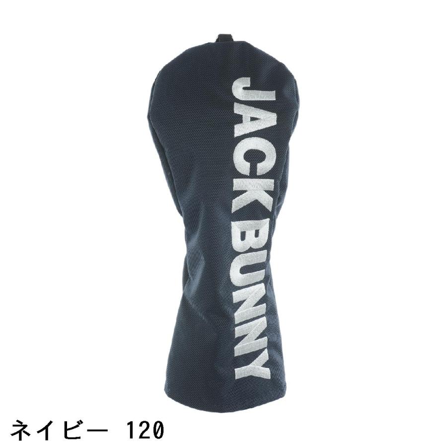 ジャックバニー Jack Bunny!! ヘッドカバー FW用の画像