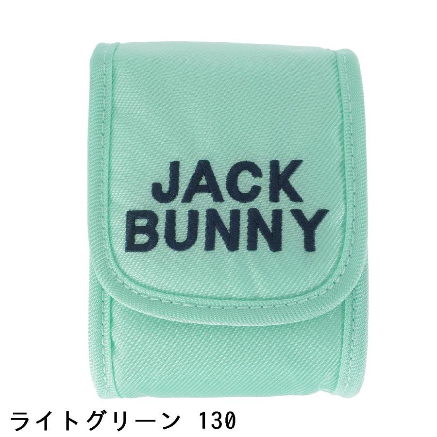 Jack Bunny!!（ジャックバニー） スコープケース : GDOゴルフショップ
