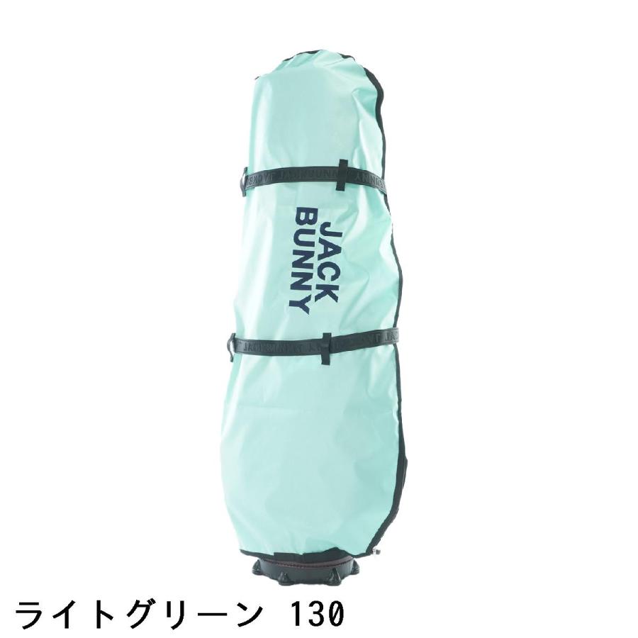 Jack Bunny!!（ジャックバニー） トラベルカバー : GDOゴルフショップ
