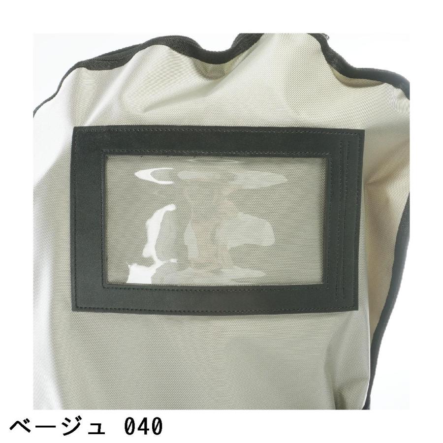 Jack Bunny!!（ジャックバニー） トラベルカバー : GDOゴルフショップ