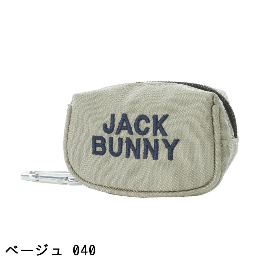 Jack Bunny!!（ジャックバニー） ボールケース : GDOゴルフショップ