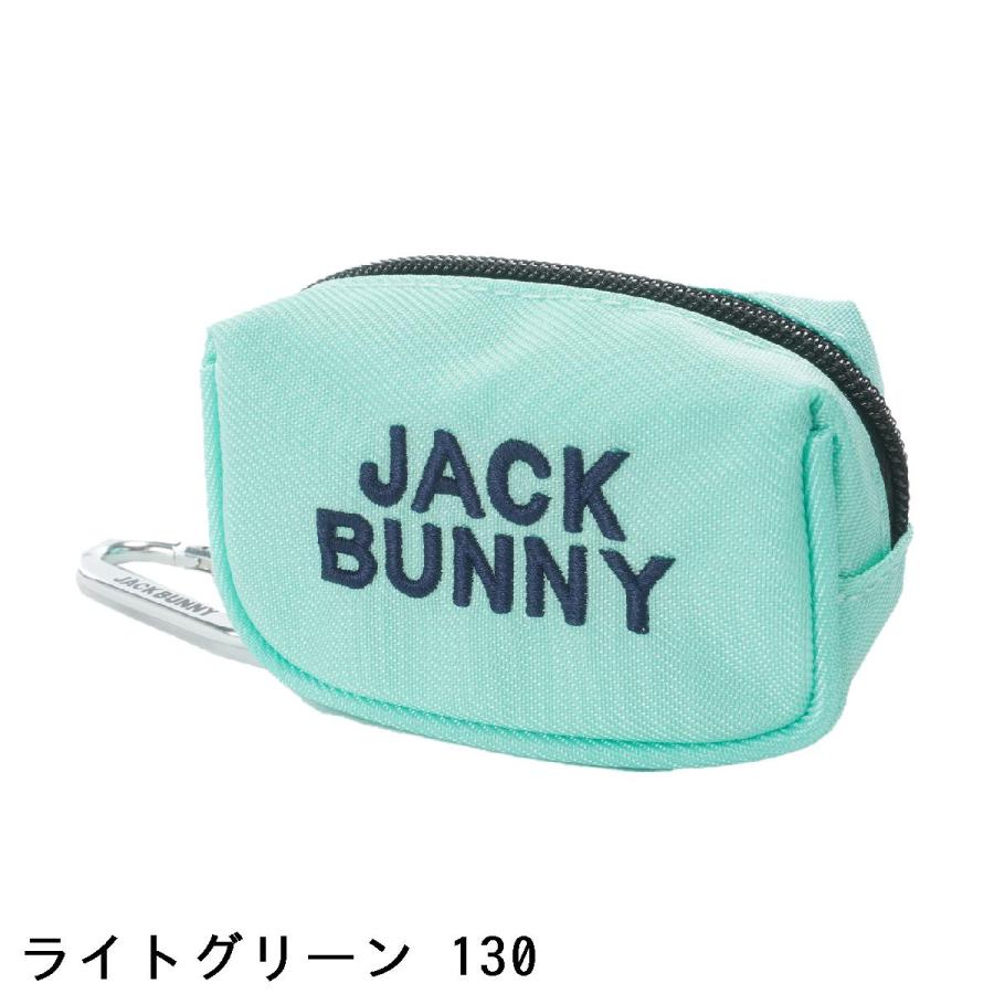 Jack Bunny!!（ジャックバニー） ボールケース : GDOゴルフショップ