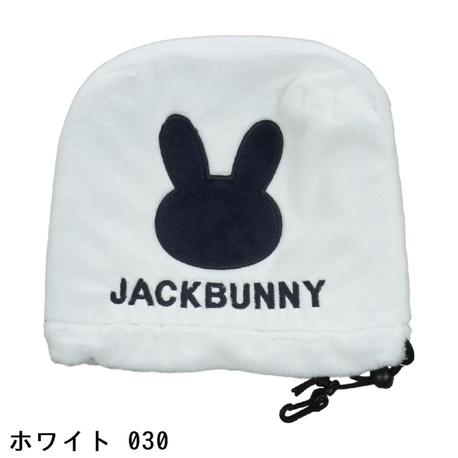 JACK BUNNY キャディバッグ ホワイト/ネイビー➕️アイアンカバー Jack Bunny!!（ジャックバニー） うさぎアイアンカバー : GDOゴルフ