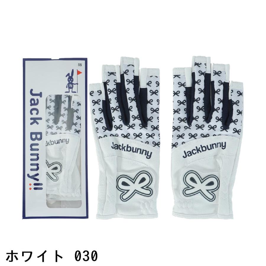 Jack Bunny!!（ジャックバニー） ネイルスルー グローブ 両手用