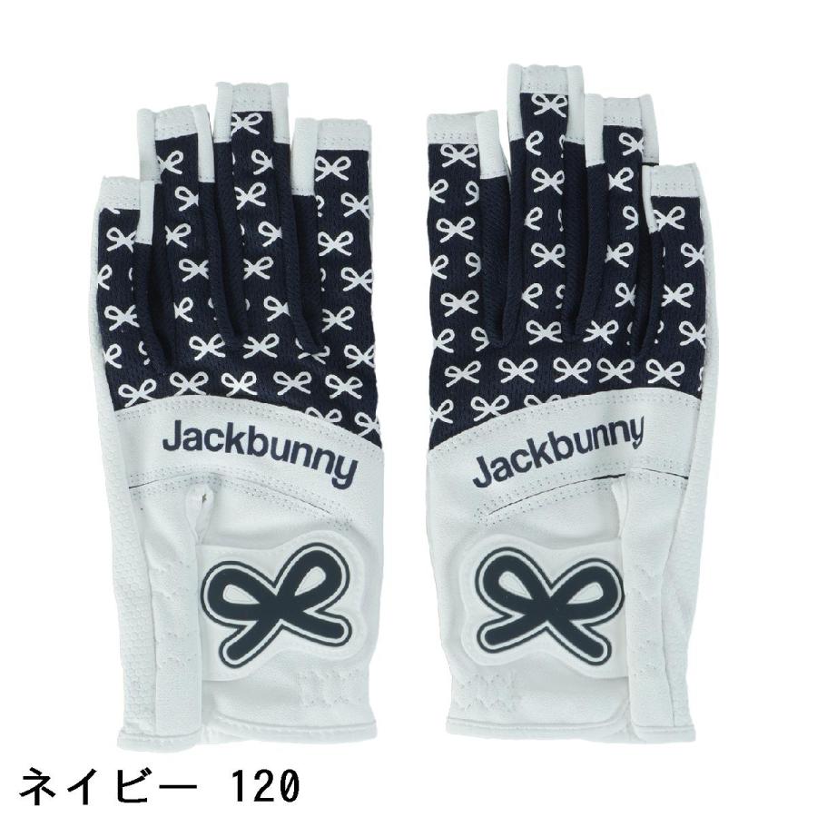 Jack Bunny!! ゴルフグローブ Sサイズ　3色セット Jack Bunny!!（ジャックバニー） ゴルフ 「Jack Bunny!!」合皮グローブ