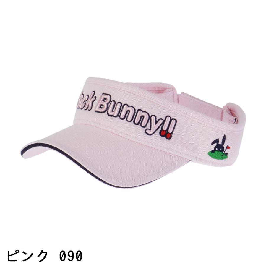 Jack Bunny!!（ジャックバニー） サンバイザー : GDOゴルフショップ
